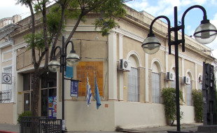 Departamento de turismo - Oficina Central